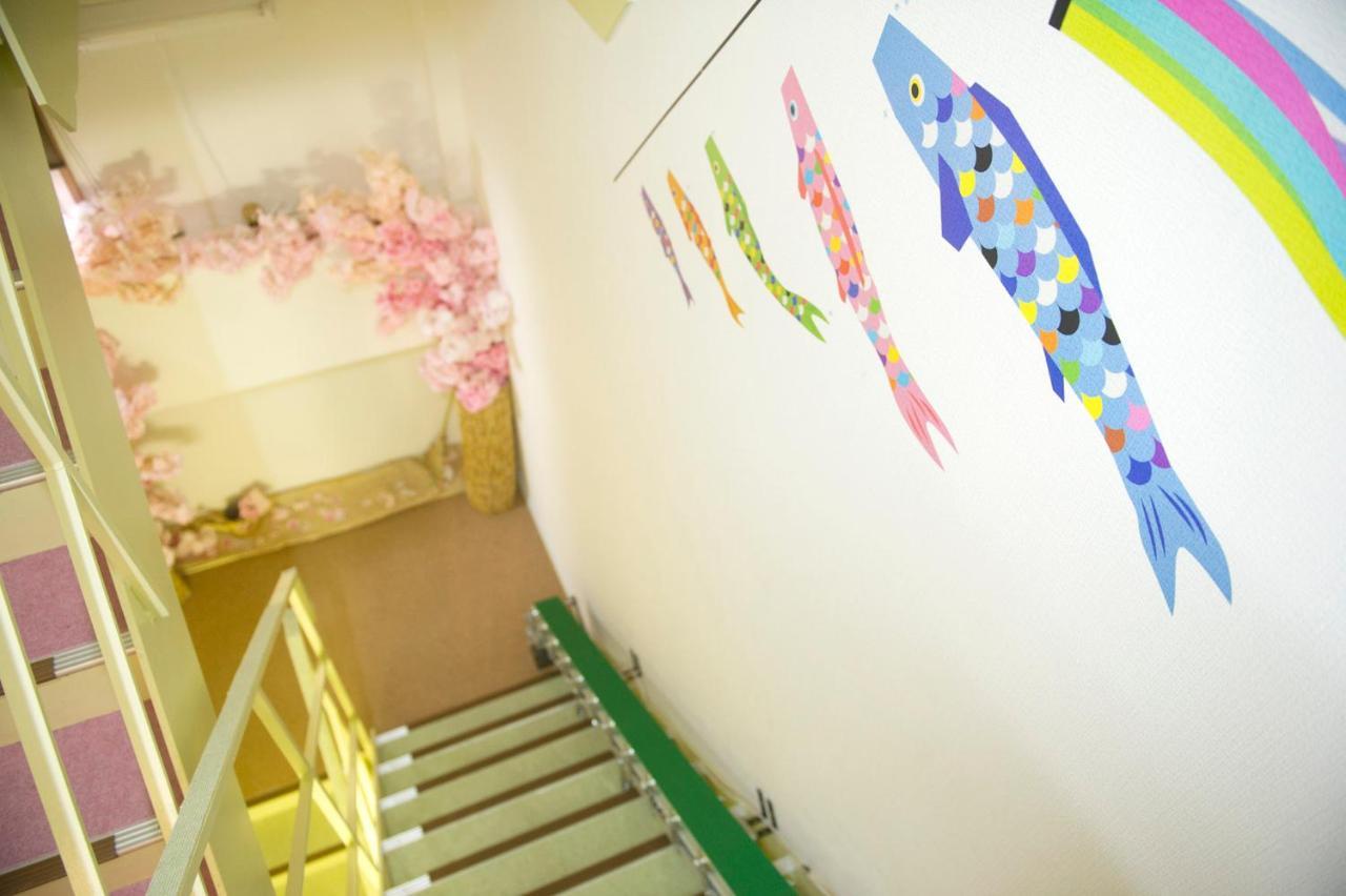 大阪夢想家民宿旅館 エクステリア 写真
